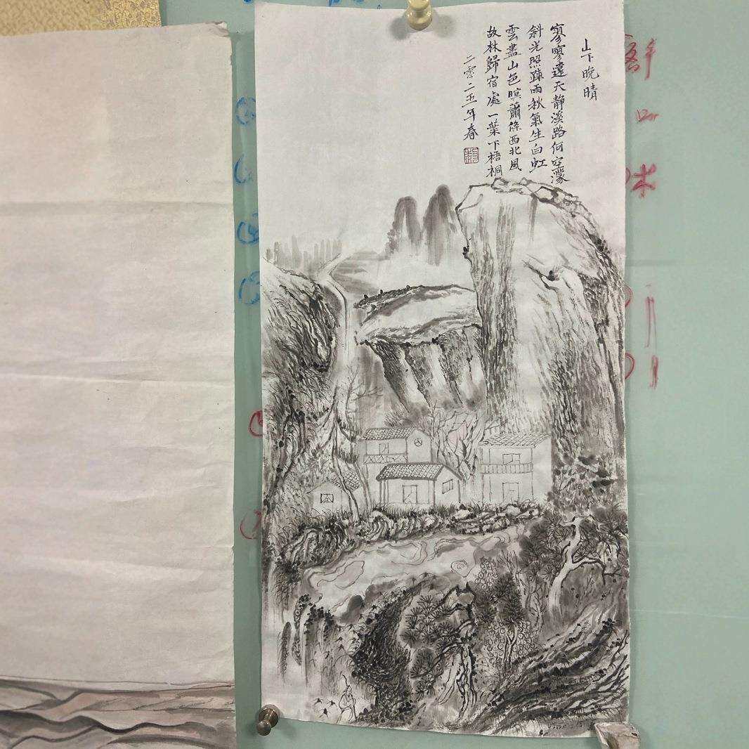明沈周春云叠嶂纸本中国古代名画墨韵挂画古韵风景画山水画水墨画