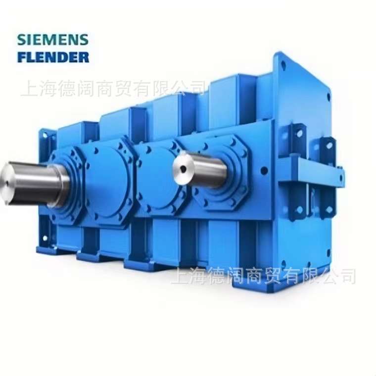 现货弗兰德减速机齿轮B2SV5B输入轴H2SH05B空心轴B3HH05B输出轴