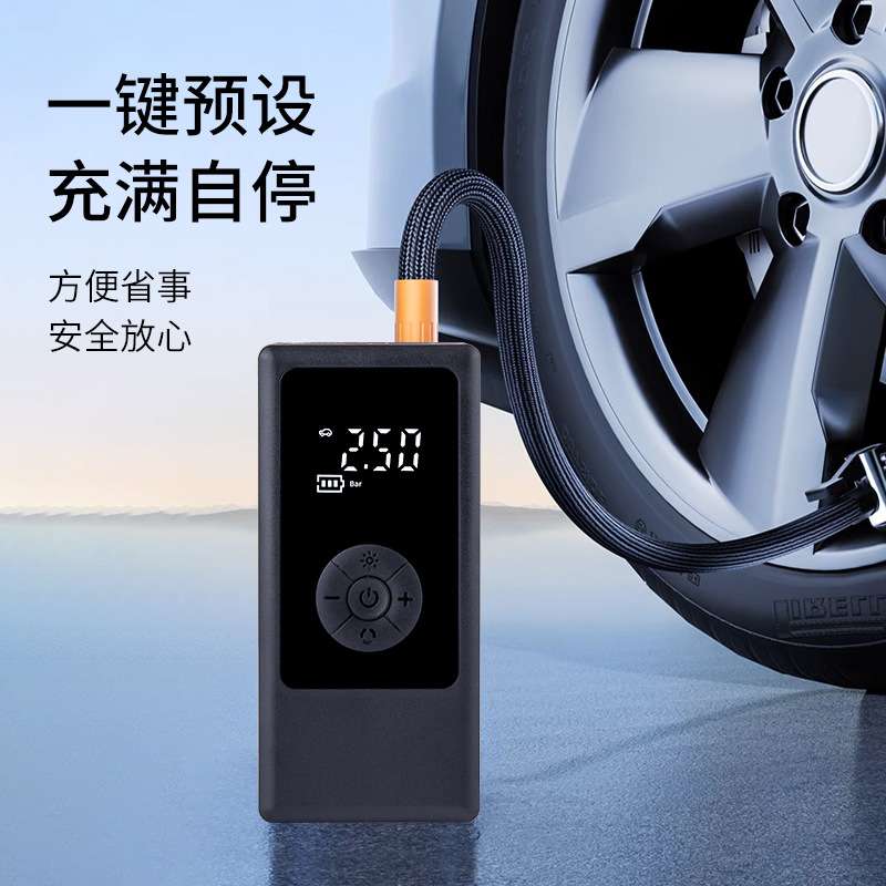 跨境车载充气泵车载无线充气泵汽车用便携式打气泵电动轿车轮胎泵