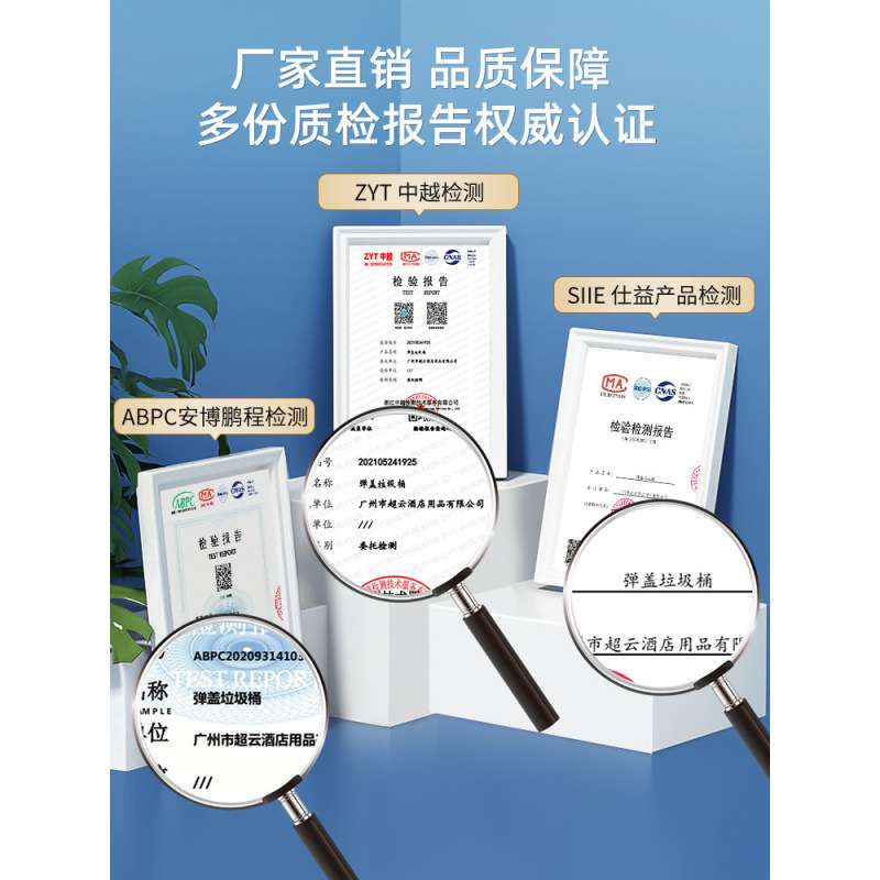厨房垃圾桶高款大商用号容量翻盖户外家用餐饮物业办公室垃圾箱