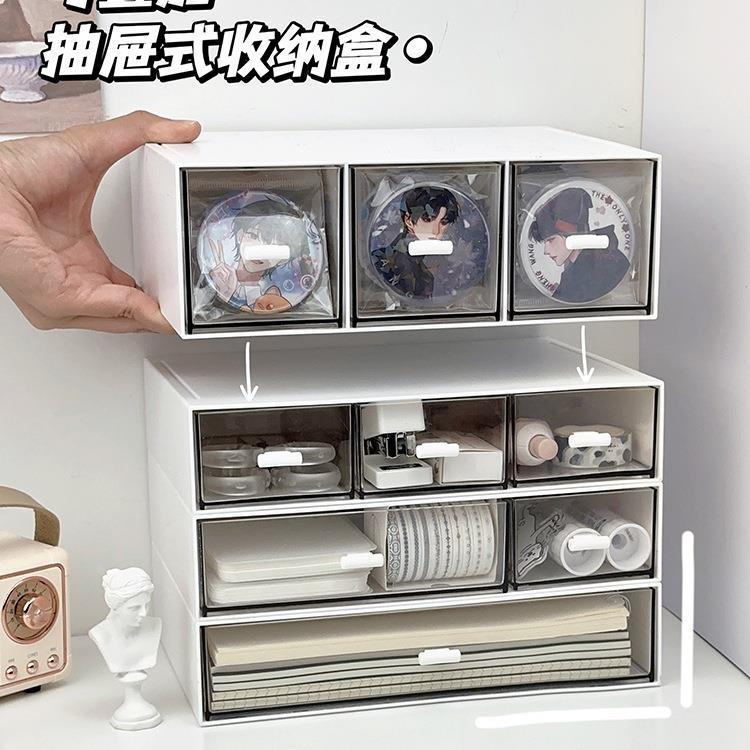 桌面抽屉式收纳盒学生宿舍书桌改造桌上透明亚克力小型分格置物架