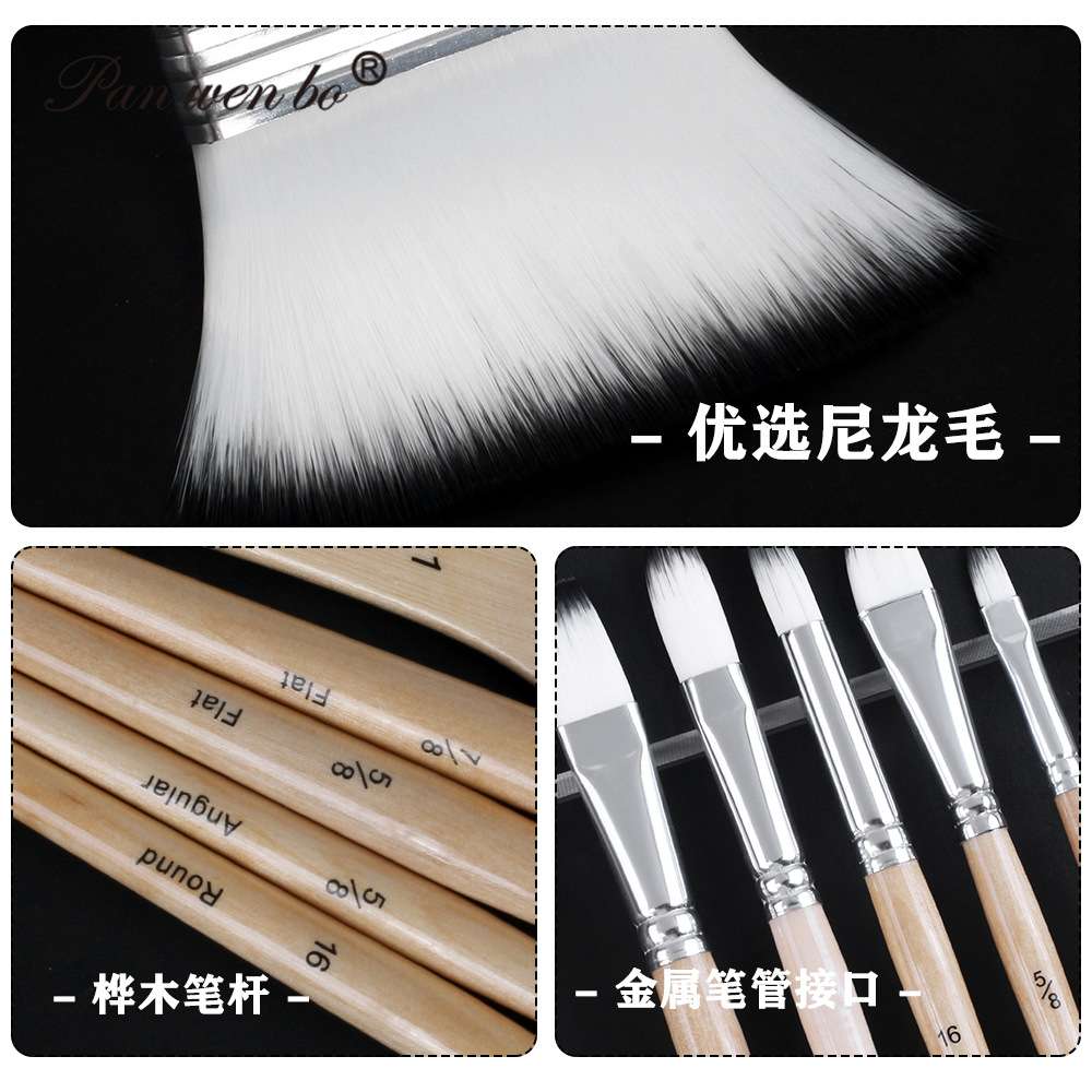 新款24支装尼龙水彩画笔套装专业美术丙烯水粉颜料绘画笔油画笔刷