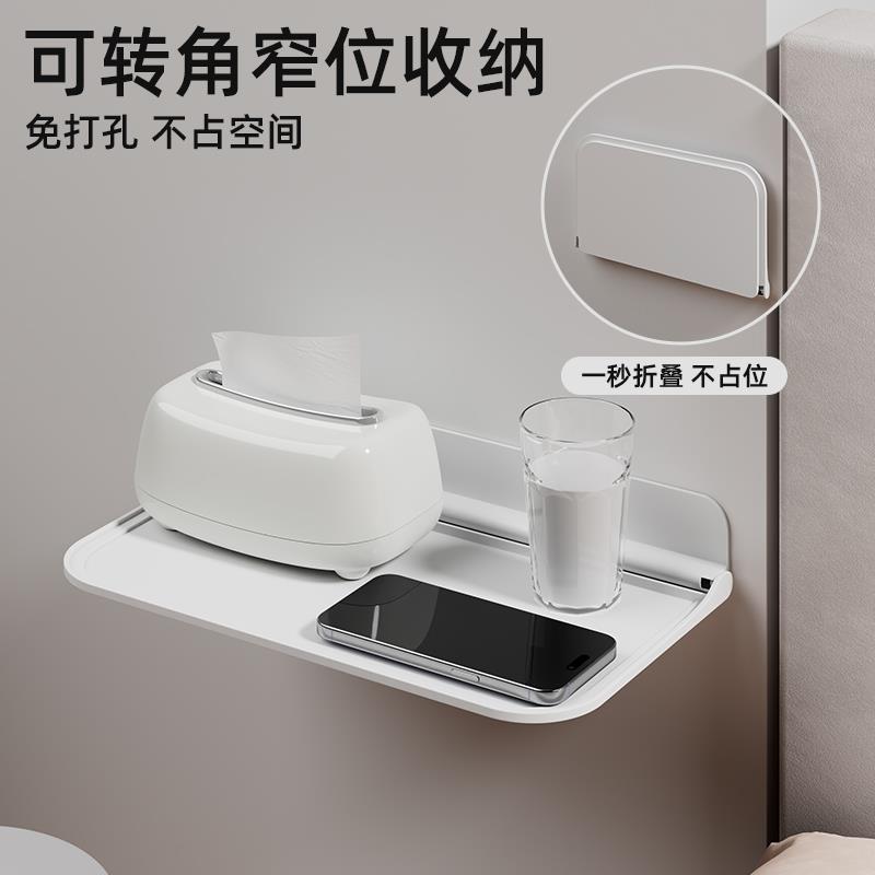 免打孔墙上置物架客厅墙面卧室床头收纳架墙壁挂式隔板路由器架子