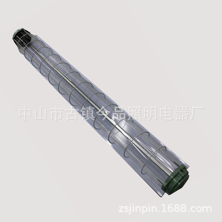 单管1.2米t8防爆灯 t8单管LED防爆灯 t8防爆灯 防爆灯三防灯