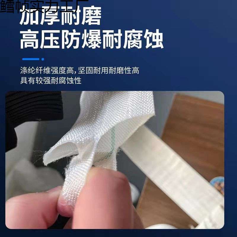 农用灌溉水带高压防爆防冻浇地水管子软管潜水泵抽水管塑料1寸2寸