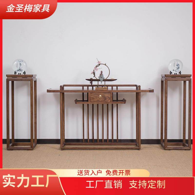老榆木家具新中式全实木玄关桌现代间厅柜装饰柜隔断柜条案