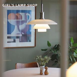 Poulsen 设计师款 2餐厅吊灯高端软装 玻璃氛围灯具 丹麦Louis