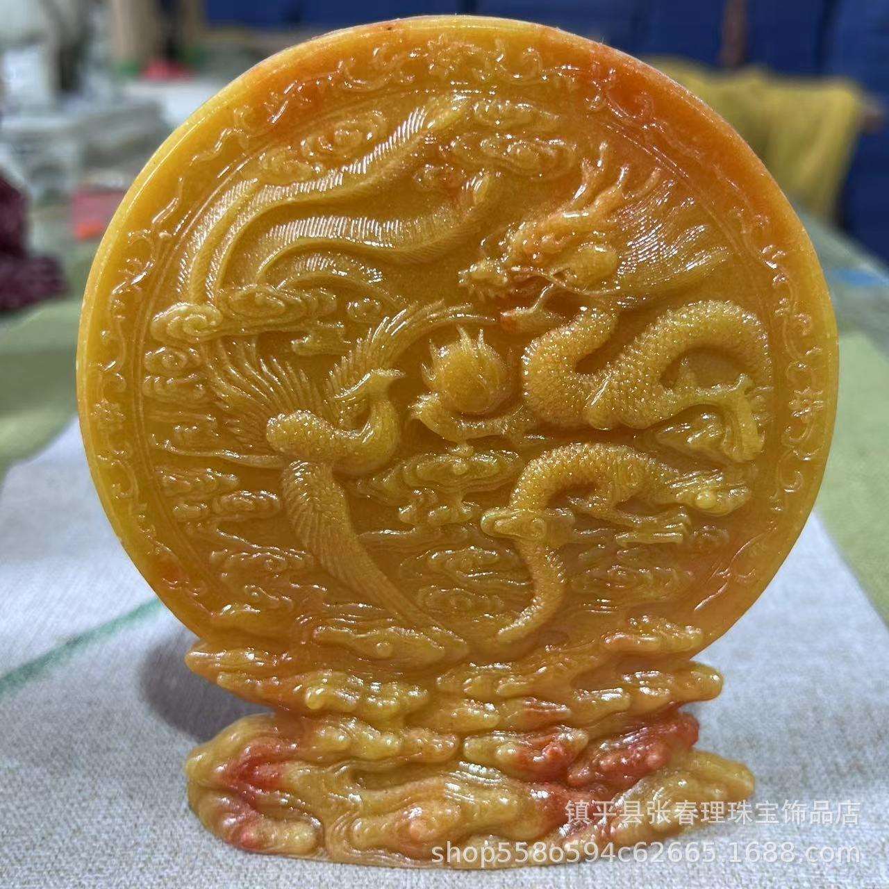 仿古龙凤牌树脂摆件仿寿山石桌面屏风家居玄关酒柜装饰收藏工艺品