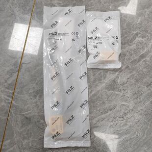 PILZ继电器 772142 可配置小型安全控制器 8DI4DO PNOZ