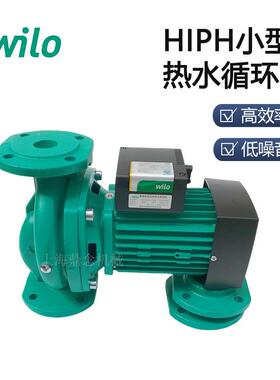 Wilo德国威乐HIPH3-051EH太阳能采暖热水循环泵三相电压0.08KW