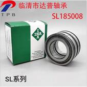 满装 轴承SL185008 SL185011 SL185010 滚子轴承 SL185009
