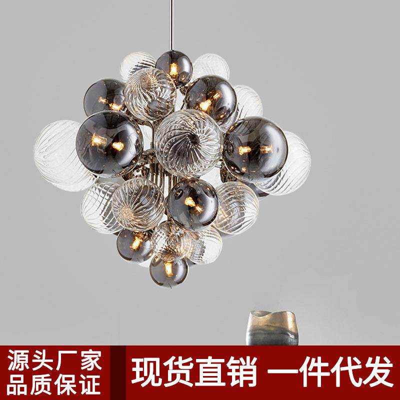 后现代创意吊灯北欧简约设计师酒吧展厅别墅客厅餐厅个性玻璃吊灯