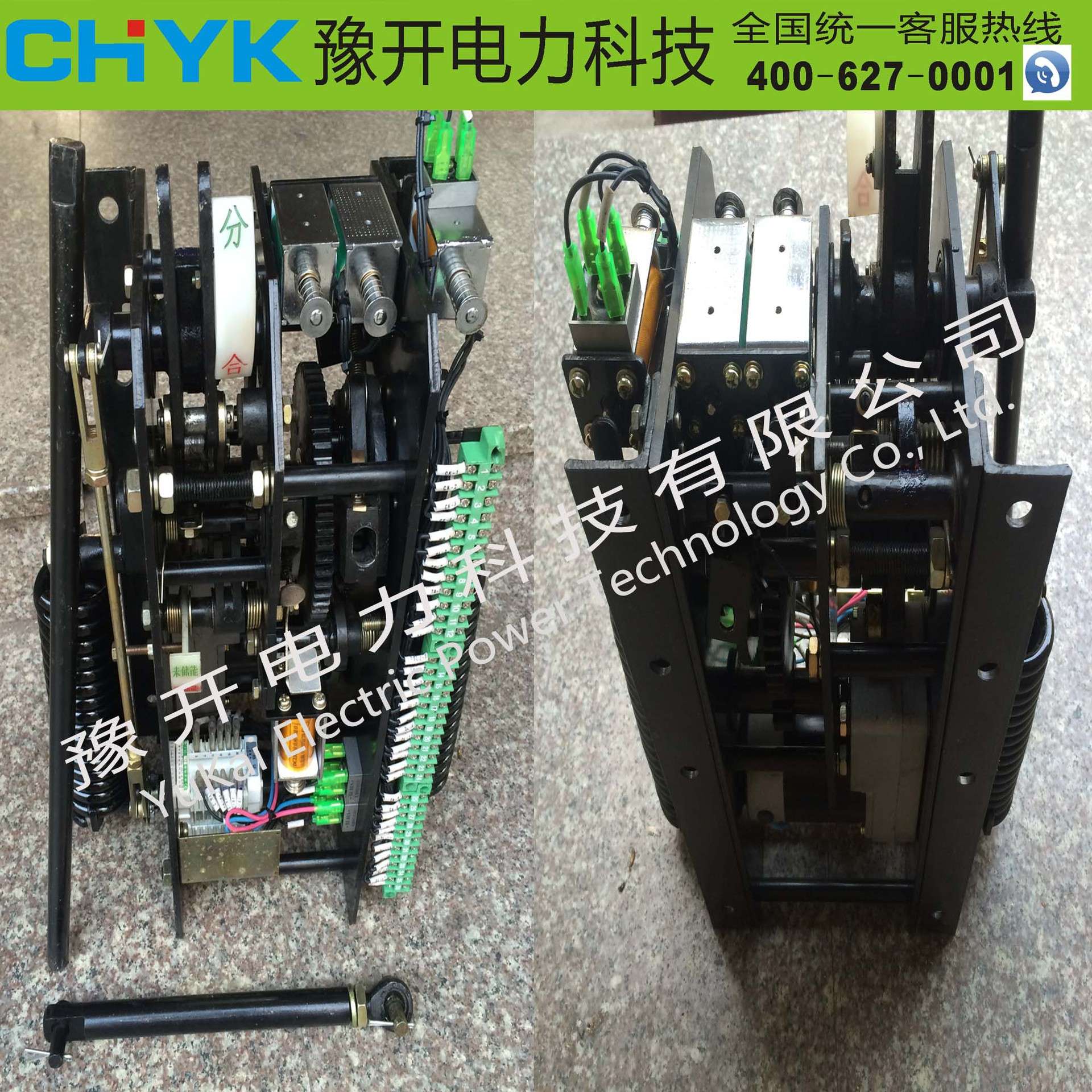 高压操作机构 CD17A CT19 CT8 CT10高压弹簧操作机构