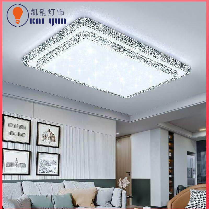 吸顶灯客厅灯新款大气简约现代LED吸顶灯家用餐厅卧室灯阳台灯具