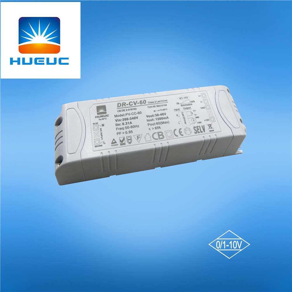 48瓦60瓦调光电源 0-10v调光电源 恒压12v1-10V调光驱动 欧规认证