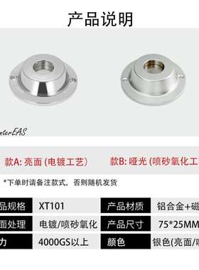 服装超市防盗扣双磁解扣器商场衣服硬标签开锁器磁扣取钉器6500Gs