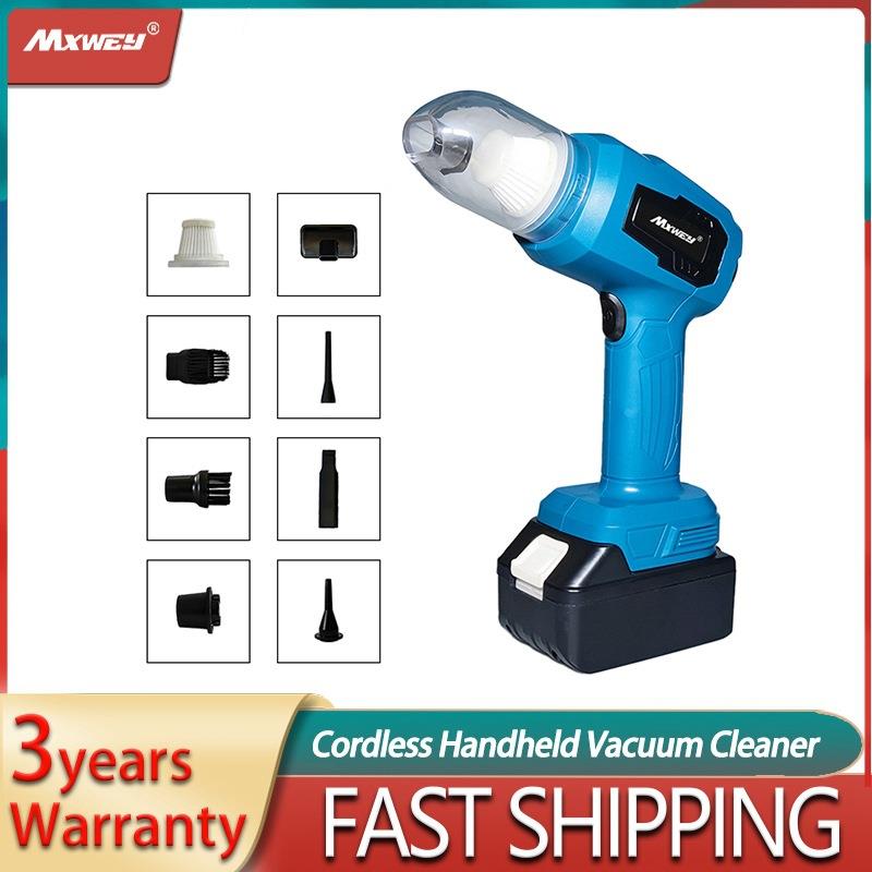 迈克斯威多功能便携式吸尘器家用车载便携吸尘器