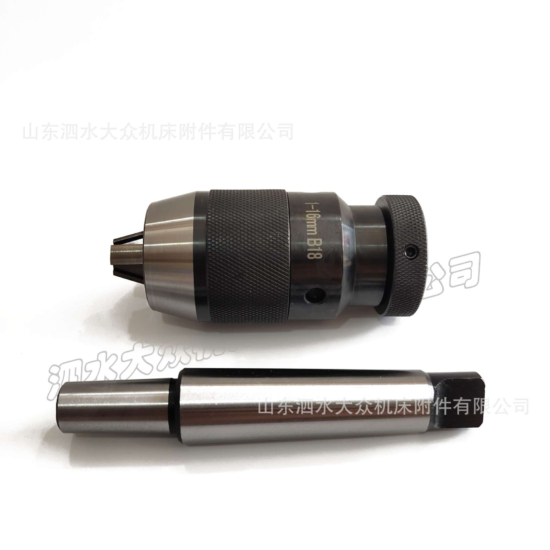 SKU:带柄一体式钻夹头 MT3-16MM-B18/1-16mm-B18+MT3-B18连接杆