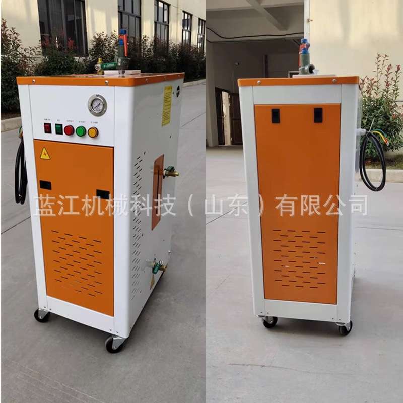 6KW高温高压洗车店用电加热蒸汽洗车机9KW高压商用洗车设备