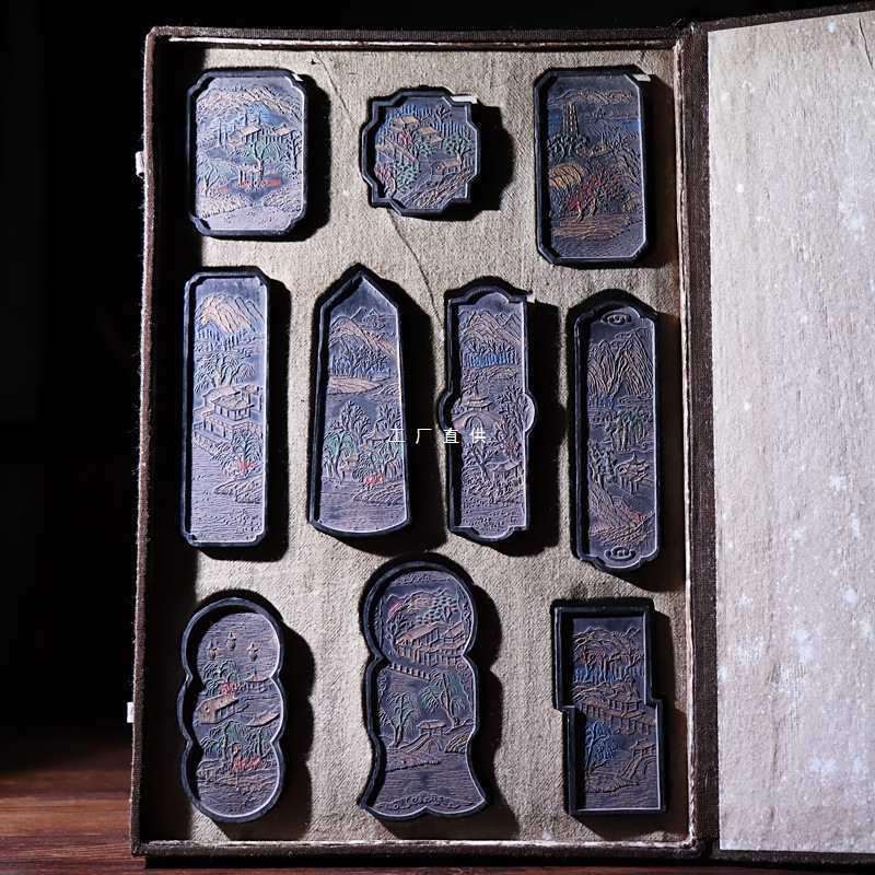 1981年老墨版制《青云路》墨块墨丸徽州曹素功墨厂纯手工制陈