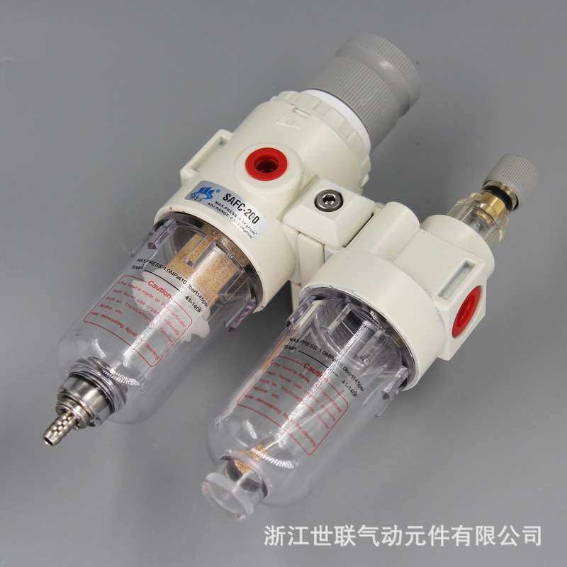 世联气动气源处理件AFC2000G二联件油水分离过滤器气源处理件系列