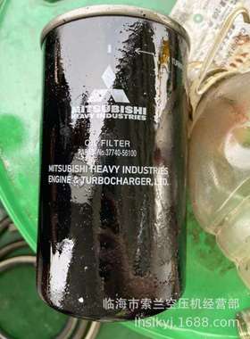 37740-56100 AOY0903 WD950 962 11102机油滤芯