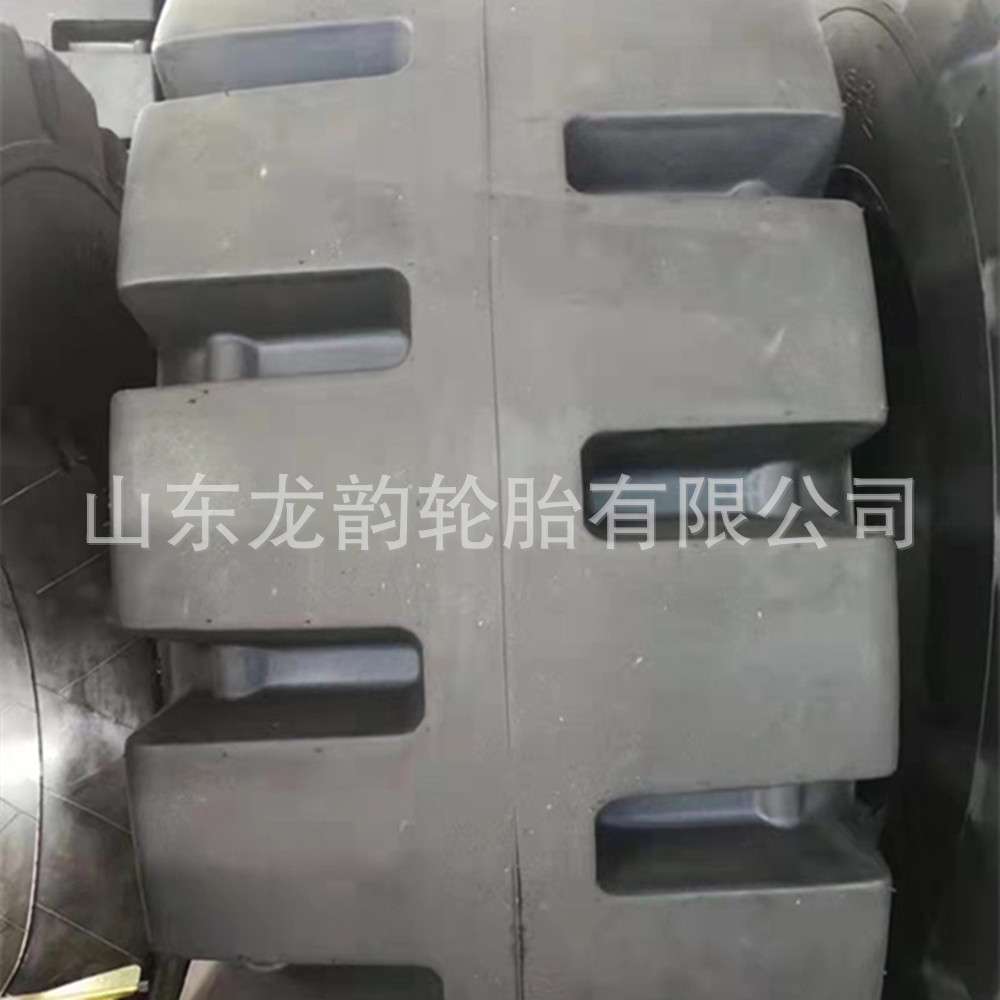 30 50装载机轮胎23.5-25L5花纹半实心矿山玻璃厂钢厂铲车工程轮胎