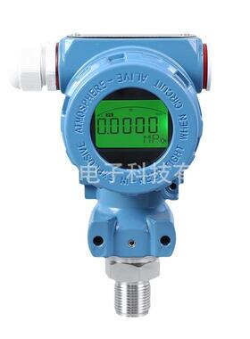 4-20mA/RS485输出 水机水电压力变送器2088外形防爆扩散硅压力传