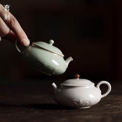 梵汝手作陶瓷浮雕玉泥草木灰扁形壶家用茶具手执泡茶壶带过滤防烫