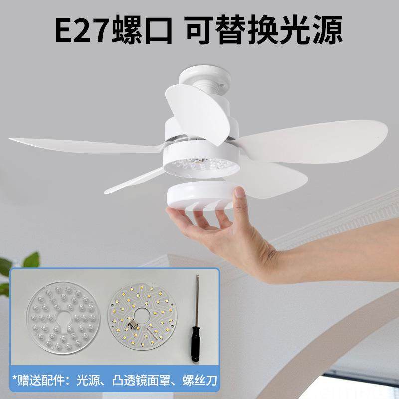 可替换光源六叶花型风扇灯爆款E27螺口吊扇灯扇叶可拆卸卧室客厅