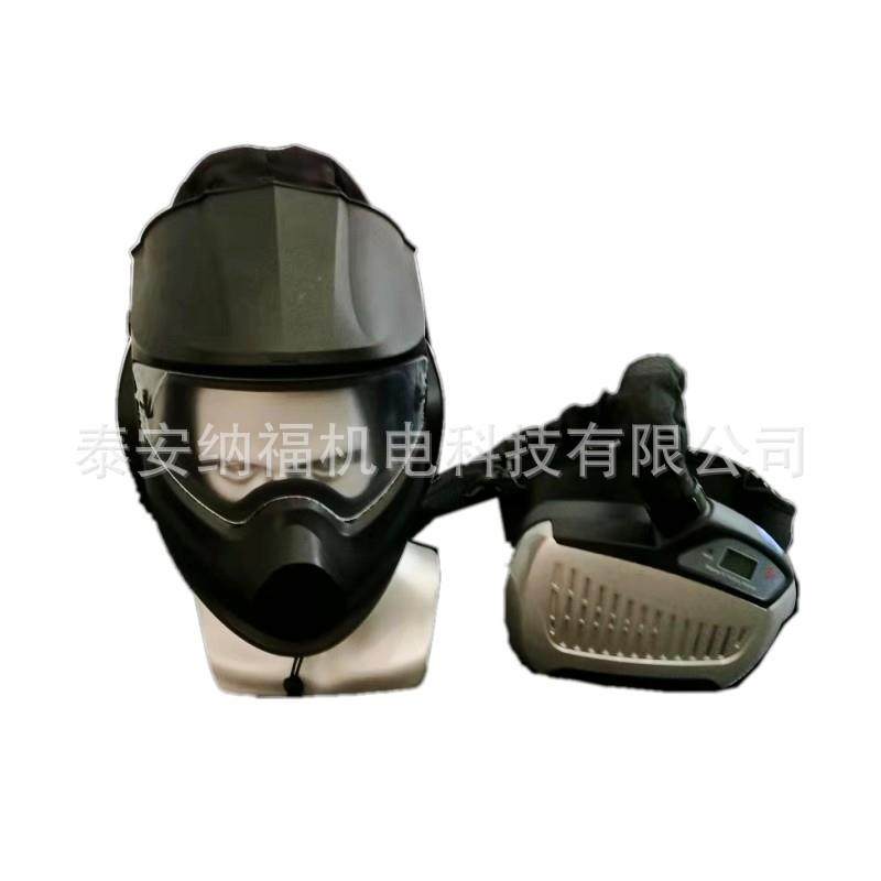 电动式空气净化呼吸器正压式电动送风面罩PAPR电焊面罩厂家