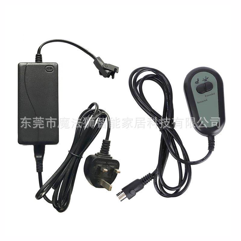 电动足浴沙发床足疗桑拿按摩躺椅美甲洗脚店维修配件可调节控制器