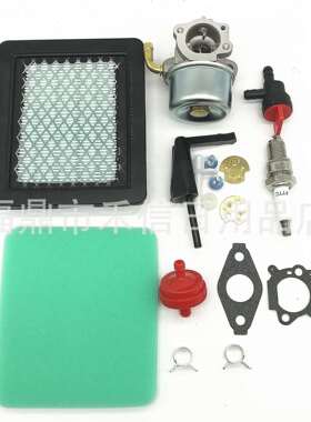 798653化油器空滤油滤组合697354 121212发动机高压清洗机化油器