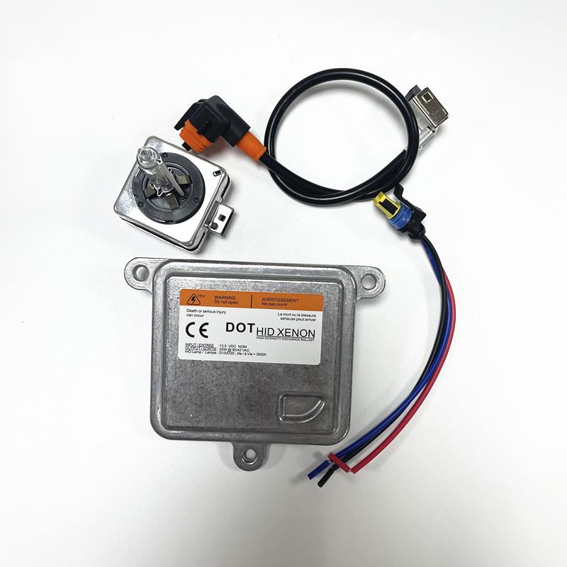 10R-0413266汽车hid氙气灯D3S安定器 D1安定器改装哈弗H6众泰T600