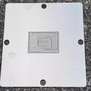 22件套 英特尔4-13代CPU钢网SRGOV SRK02 SRLD8植锡网锐龙植球网