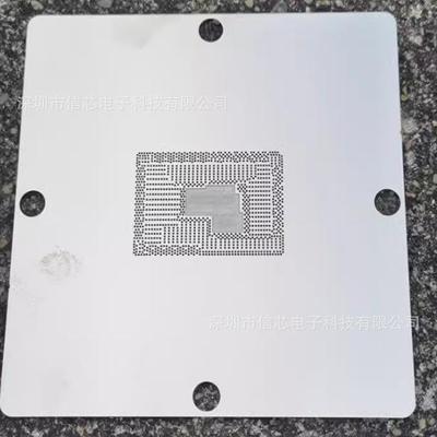 22件套 英特尔4-13代CPU钢网SRGOV SRK02 SRLD8植锡网锐龙植球网