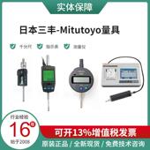 513 404 415 杠杆表 10E 405 401 现货