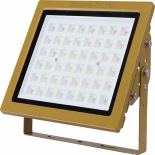 华荣中科防爆LED投光灯方形防水泛光灯100W200W煤矿化工厂加油站