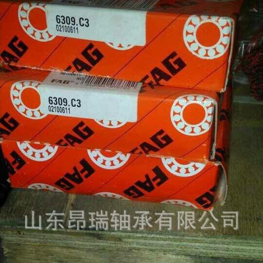 德国FAG6309.C3电机深沟球轴承 6310.C36309-2RSR