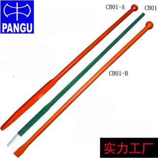 山东工厂磐古撬杠撬棍撬棒出口欧洲开箱器高硬度锻打建筑撬杆钢钎