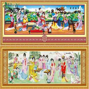 青飞5D精准红楼雅叙琴棋书画十字绣荷花古代美女客厅书房有钻石画