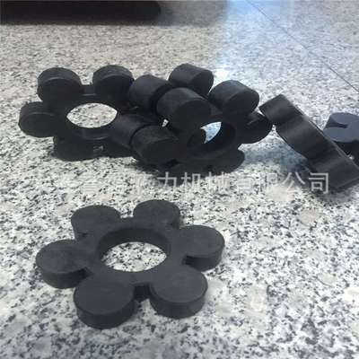现货 球磨机YOX866液力偶合器梅花垫大连橡胶现货