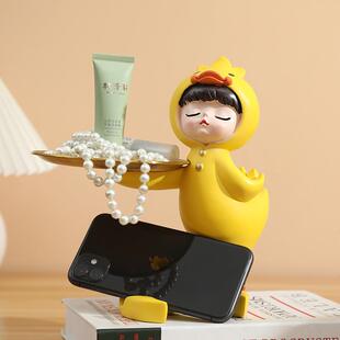 北欧轻奢加油鸭入户玄关钥匙收纳托盘摆件创意客厅家居软装饰品