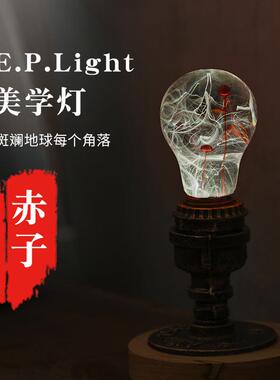 美学led复古树脂灯水滴法LED美学灯泡A60复古氛围树脂灯泡