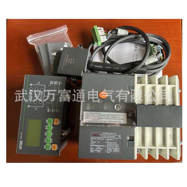 AT10PIII-225/3C AEG双电源自动转换开关 具体价格电议