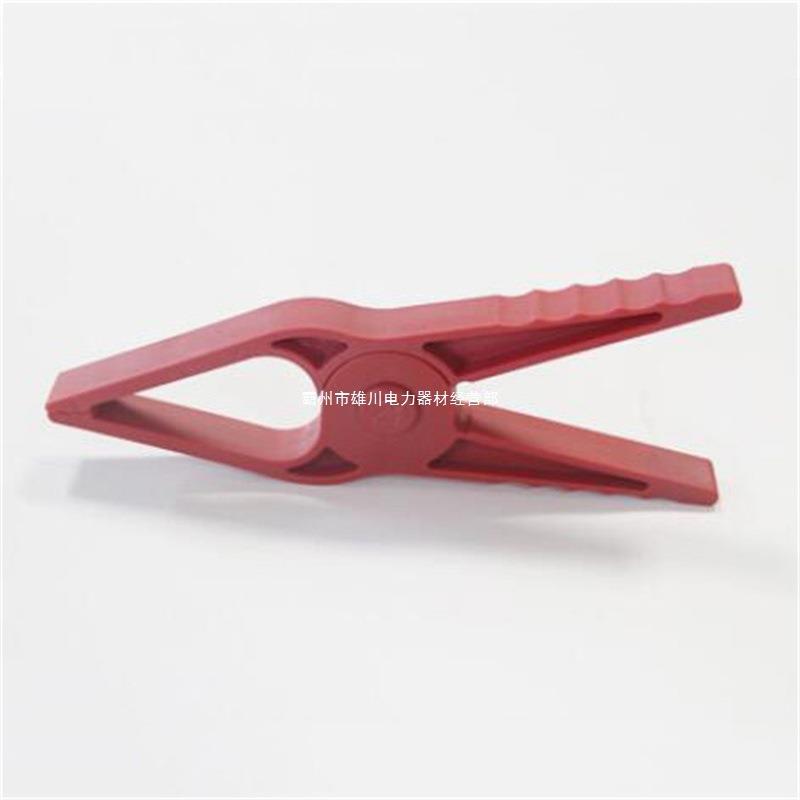 带电作业H034M绝缘毯夹配电线路400V绝缘夹低压电工遮蔽毯夹其他