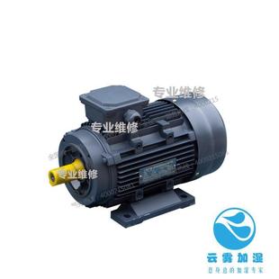 意大利AR高压泵RC系列配套电机 1.5KW电机380V 高压泵组配套0.75