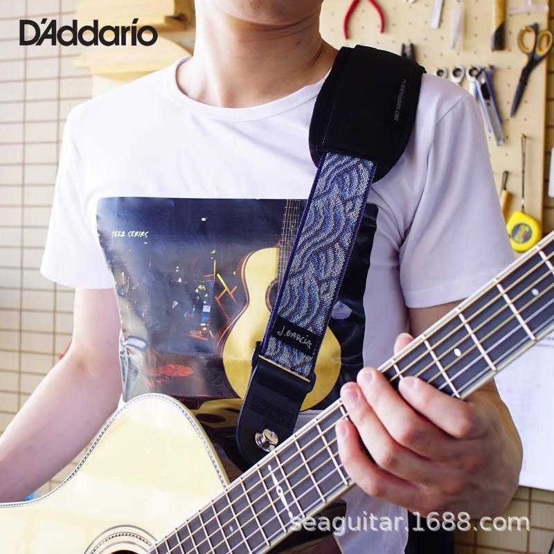 达达里奥凝胶泡沫民谣吉他电贝司电吉他背带肩垫缓震减压PW-GSP