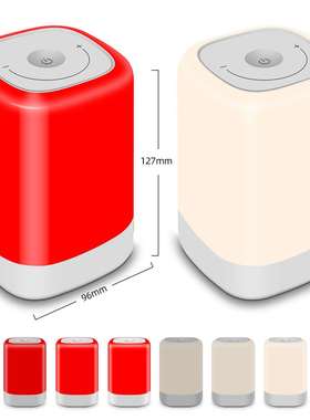 新款红光光疗灯670nm小夜灯改善睡眠红婴儿喂奶冥想放松led灯
