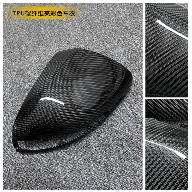 工厂 碳纤维TPU汽车改色膜亮面彩色车衣贴纸抗污漆面保护膜